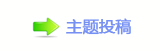 香⽮덯�앥㡮ꕢ